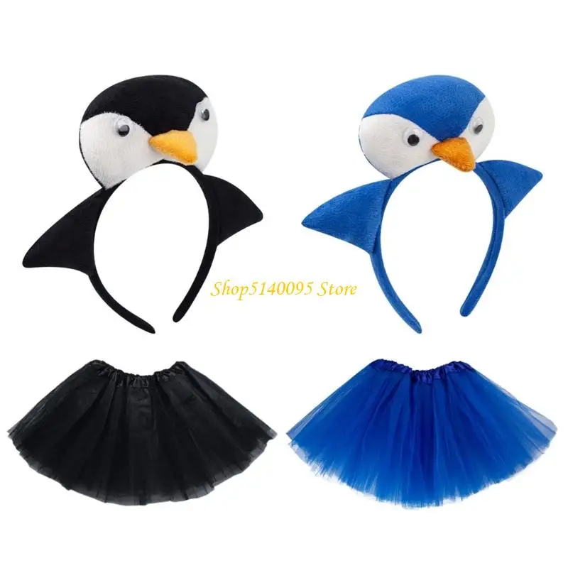 

DXAE Penguins Costum