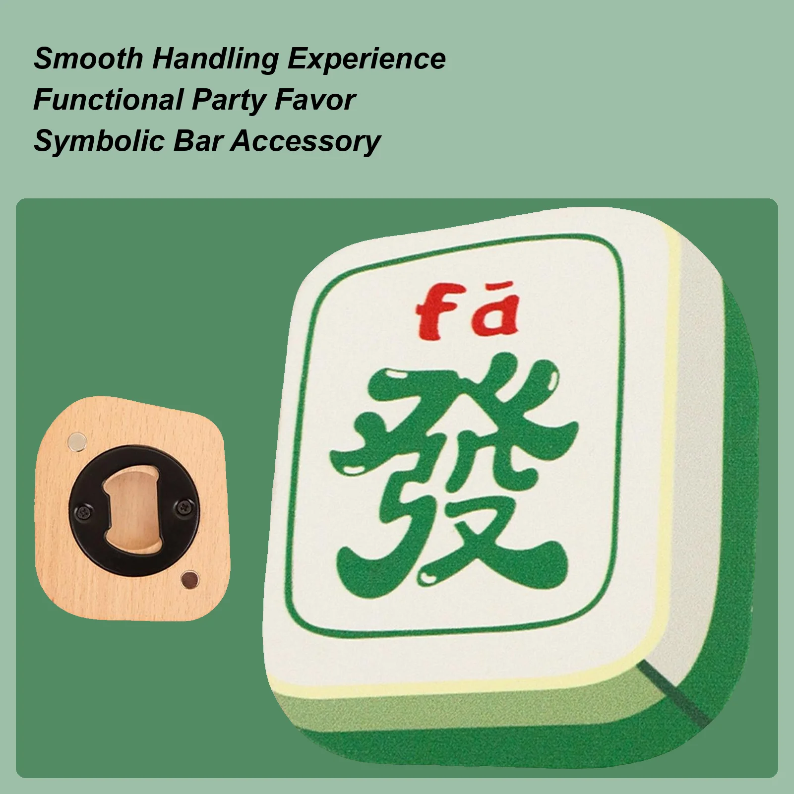 Creative Mini Mahjo…