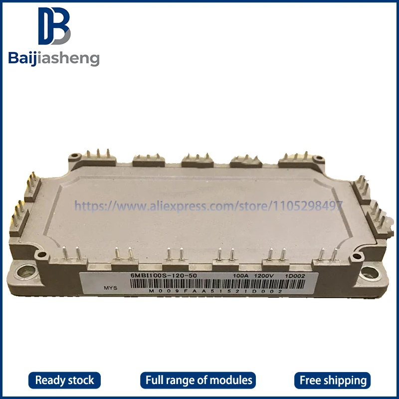 

6MBI100S-120-50 НОВЫЙ И ОРИГИНАЛЬНЫЙ МОДУЛЬ