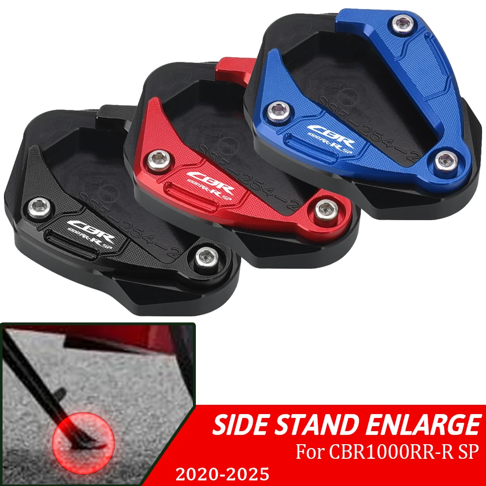CBR1000RRR Kickstand Enlarger Pad Side Stand Extension Plate For Honda CBR1000 RR-R CBR1000RR-R SP Fireblade 2020-2024 2025 2026