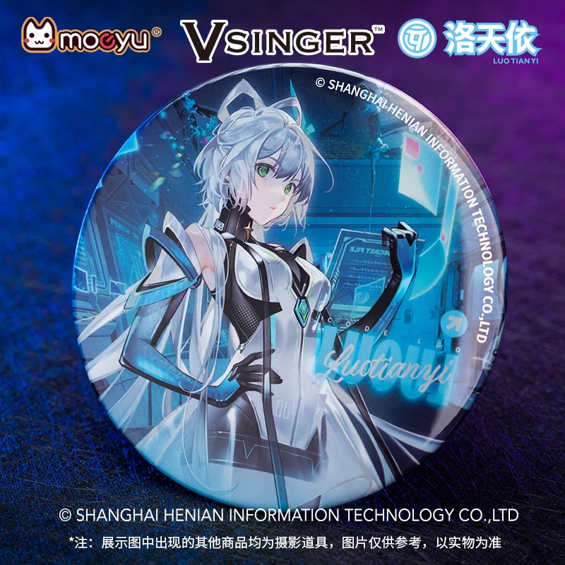 Original Moeyu V-Singer Luo Tianyi Badge 150x150mm Figure Stand Vocaloid Cosplay Large Anime Badges  Pins Brooches Gift for Kid