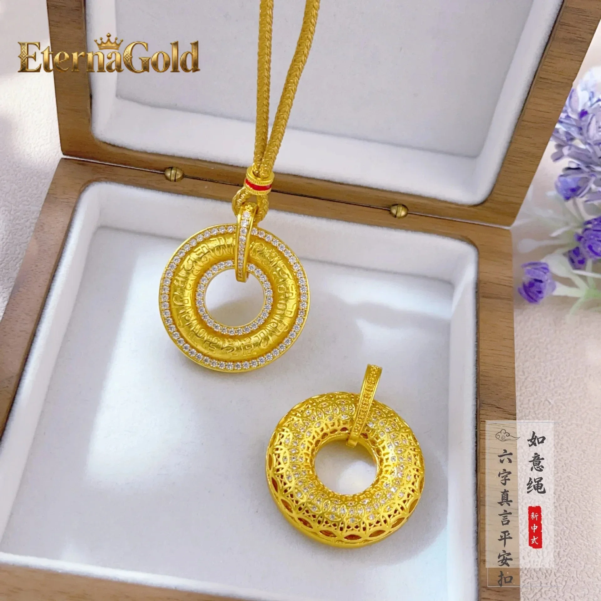 EternaGold  Gold shop 24K real gold dot diamond coins six-character mantra peace buckle pendant zu999 pure gold retro necklace j