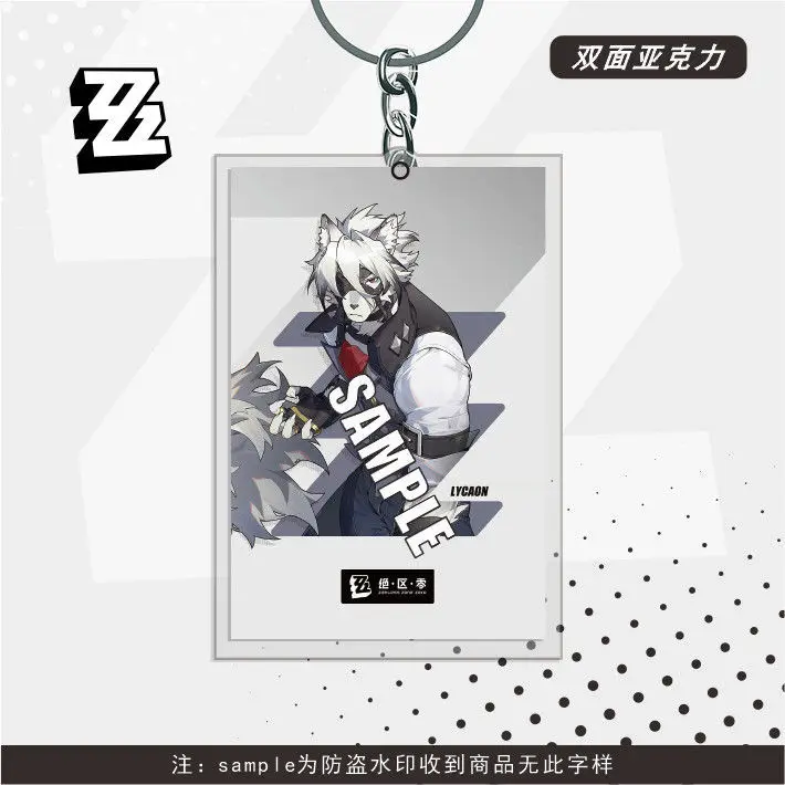 New style Cool Game Zenless Zone Zero Key chain Nicole Demara Billy Kid Von Lycaon Acrylic keyring Model Plate Desk Decor Gift