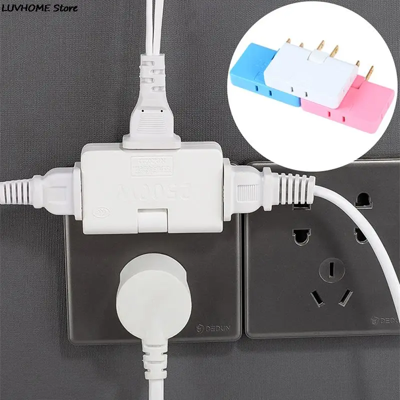 1PCS Rotatable Socket Converter One In Three 180 Degree Extension Plug Multi Plug Mini Slim Wireless Outlet Adapter Light