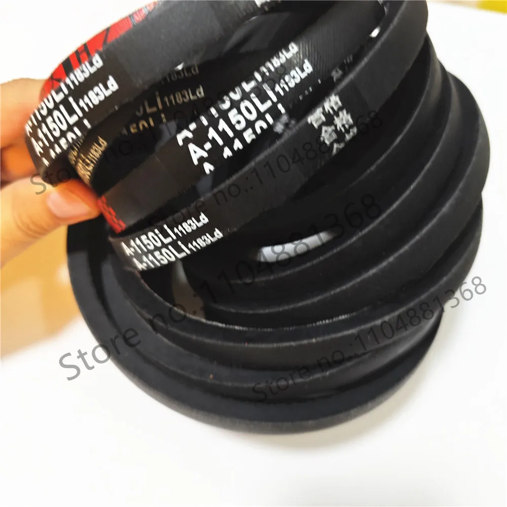 2pcs Drive belt, rubber belt, V-belt, A-type A1150LI A1168LI A1180LI A1194LI A1200LI