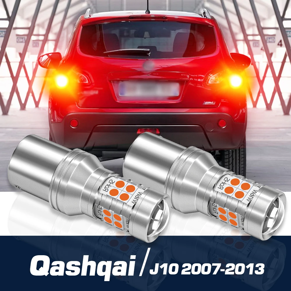 

2pcs LED Brake Light Canbus Accessories For Nissan Qashqai J10 2007-2013 2008 2009 2010 2011 2012