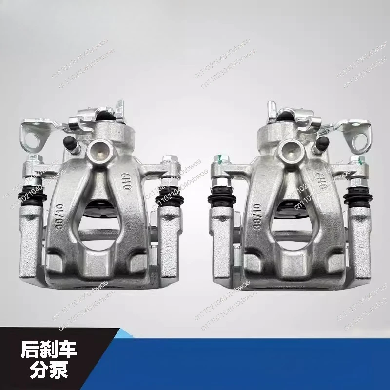 sub-pump, rear brake caliper, rear brake caliper, piston brake pump