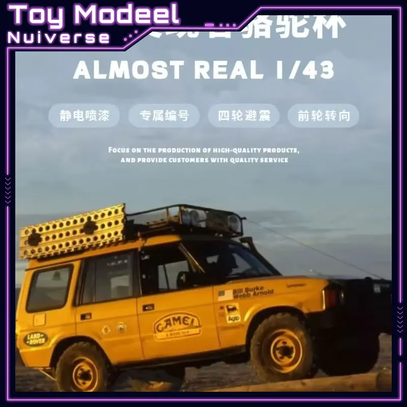 

AR Land Rover Discovery 1996 Camel Cup 1:43 Scale Classic High Detail Diecast Alloy Car Model Simulation Collectibl Perfect Gift
