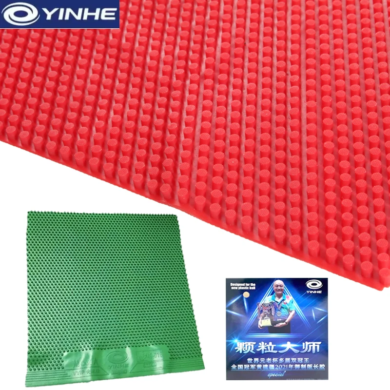 VVIP Maste YINHE Table Tennis Rubber Long Pips OX Cured/Uncured Huang Jianjiang Medium Pips VVIP Ping Pong Rubber Without Sponge