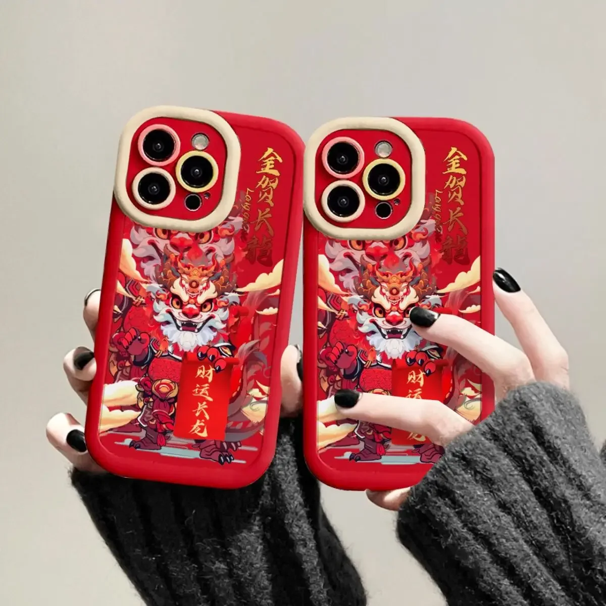 Chinese new year of dragon good luck phone case for iphone 15 plus 14 pro max 11 13 12 back cover for iphone 8 plus 7 xr xsmax x