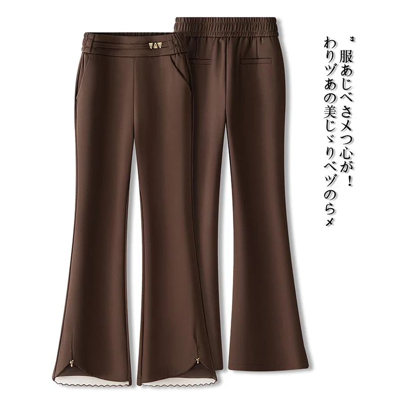 

Patchwork Suit Flared Pants for Women, Autumn New High Waist Draped Slimming Elegant Nylon Micro Flared Pants Trendy