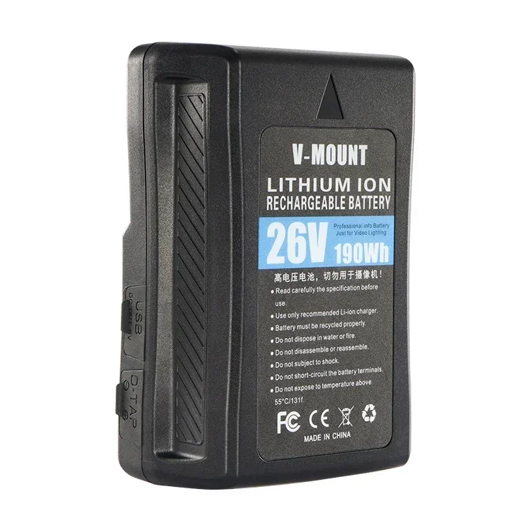 Mamen BP-190S-26V V-lock Аккумуляторная батарея 26 В, 13000 мАч, 190 Втч литий-ионная аккумуляторная батарея