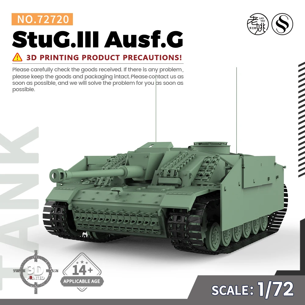 

SSMODEL 720 V1.9 1/72 25mm Military Model Kit StuG.III Ausf.G WWII WAR GAMES