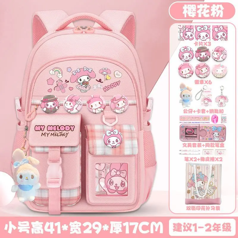 Sanrio meildi กระเป๋านักเรียนใหม่ coolomi, ความจุขนาดใหญ่เบามากป้องกันกระดูกสันหลังของเด็กสตรอเบอรี่หมีกระเป๋าเป้สะพายหลัง