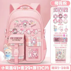 Sanrio Meildi новый рюкзак для студентов Coolomi большой емкости с ультратонкой защитой позвоночника рюкзак с клубничным медведем