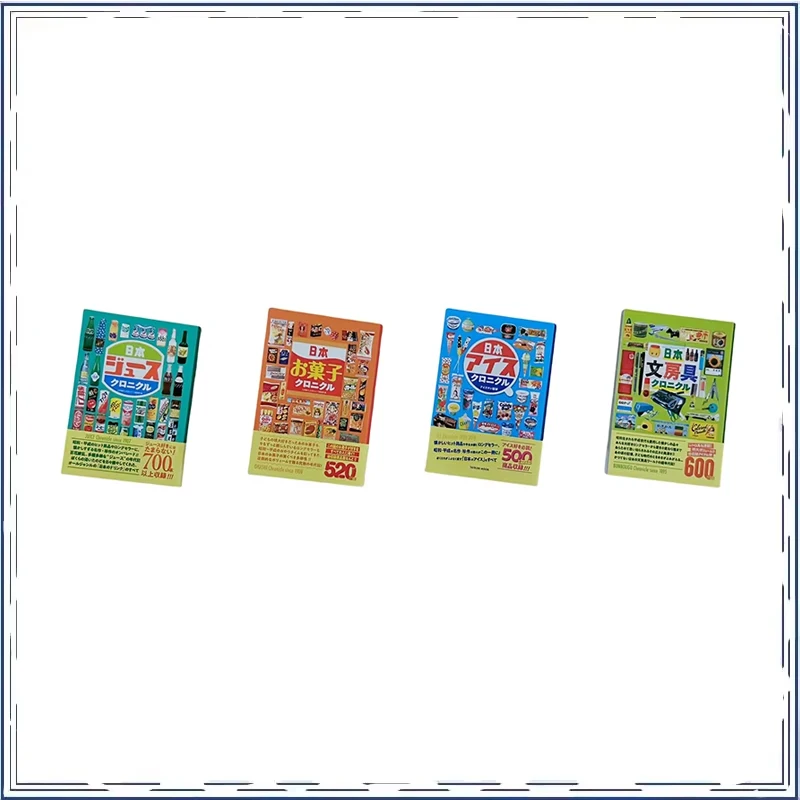 

Gashapon Mini Micro Book Childhood Memories Keepsake Action Figure Model Toys