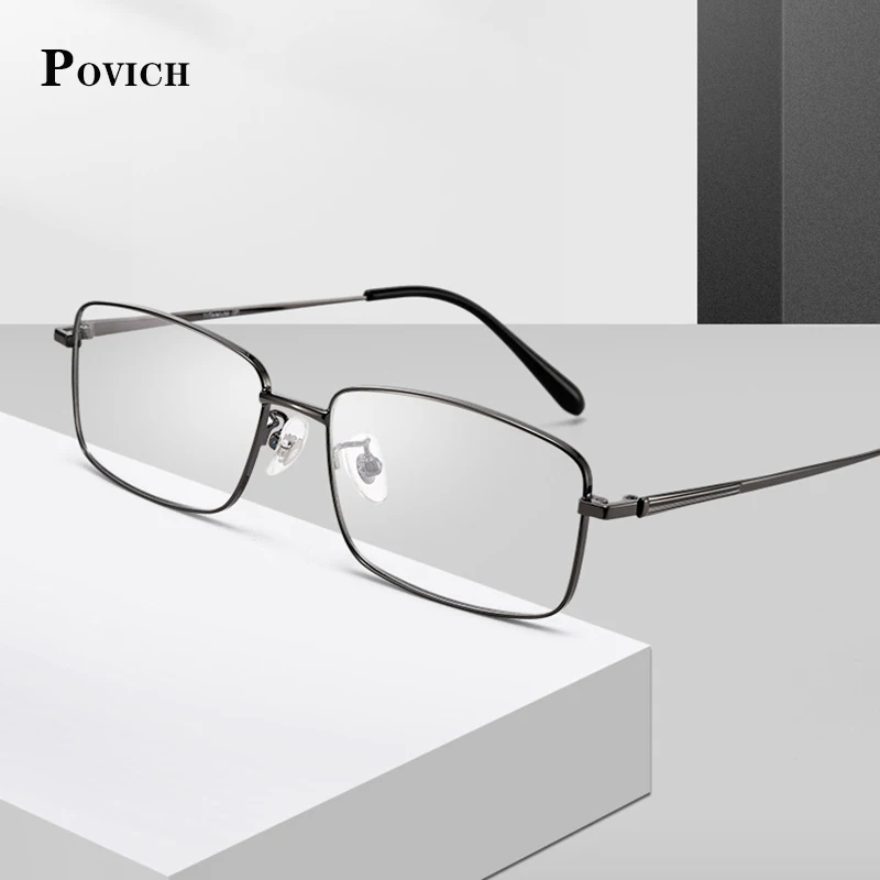 Povich Man Metal Giasses Frame Square No Fading Prescription Eyewear Reading Myopia