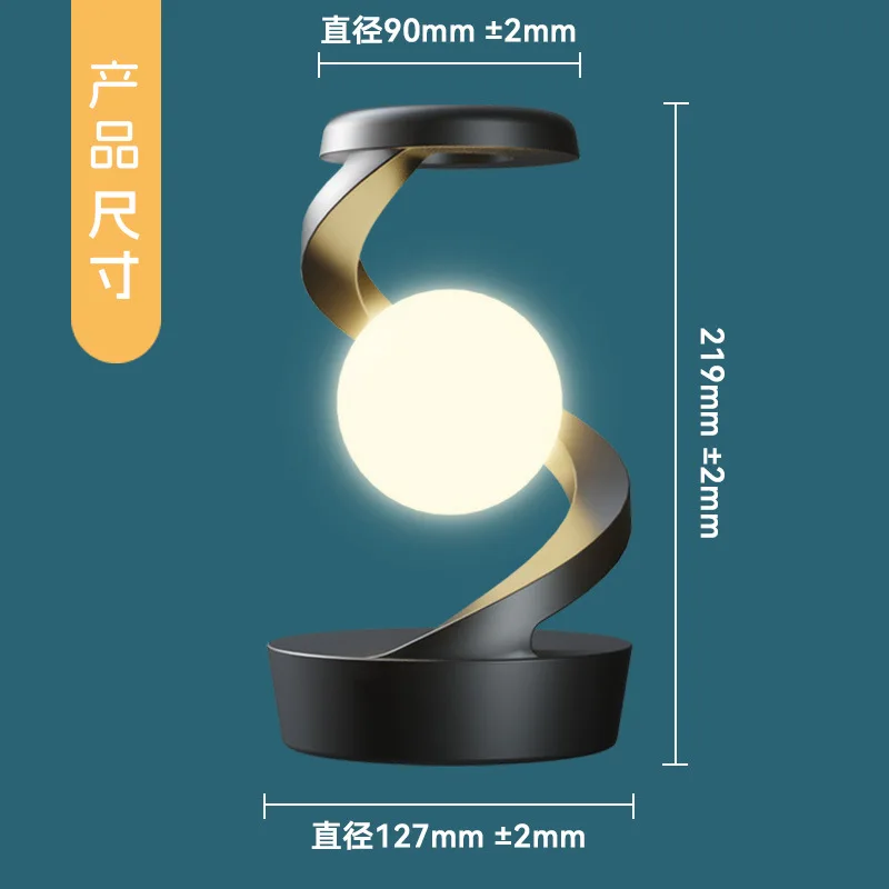 Suitable for Cross-border new creative desktop visual suspension rotating colorful ambient light night light mobile phone wirele