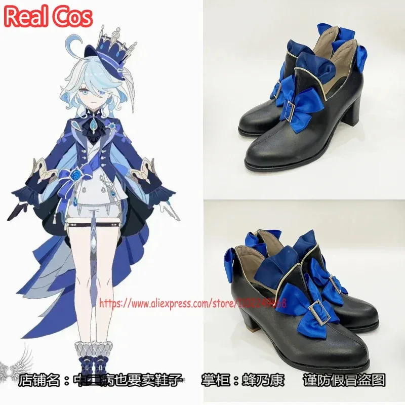 

RealCos Genshin Impact Focalors Cosplay Shoes Boots Halloween Cosplay Costume Accessory