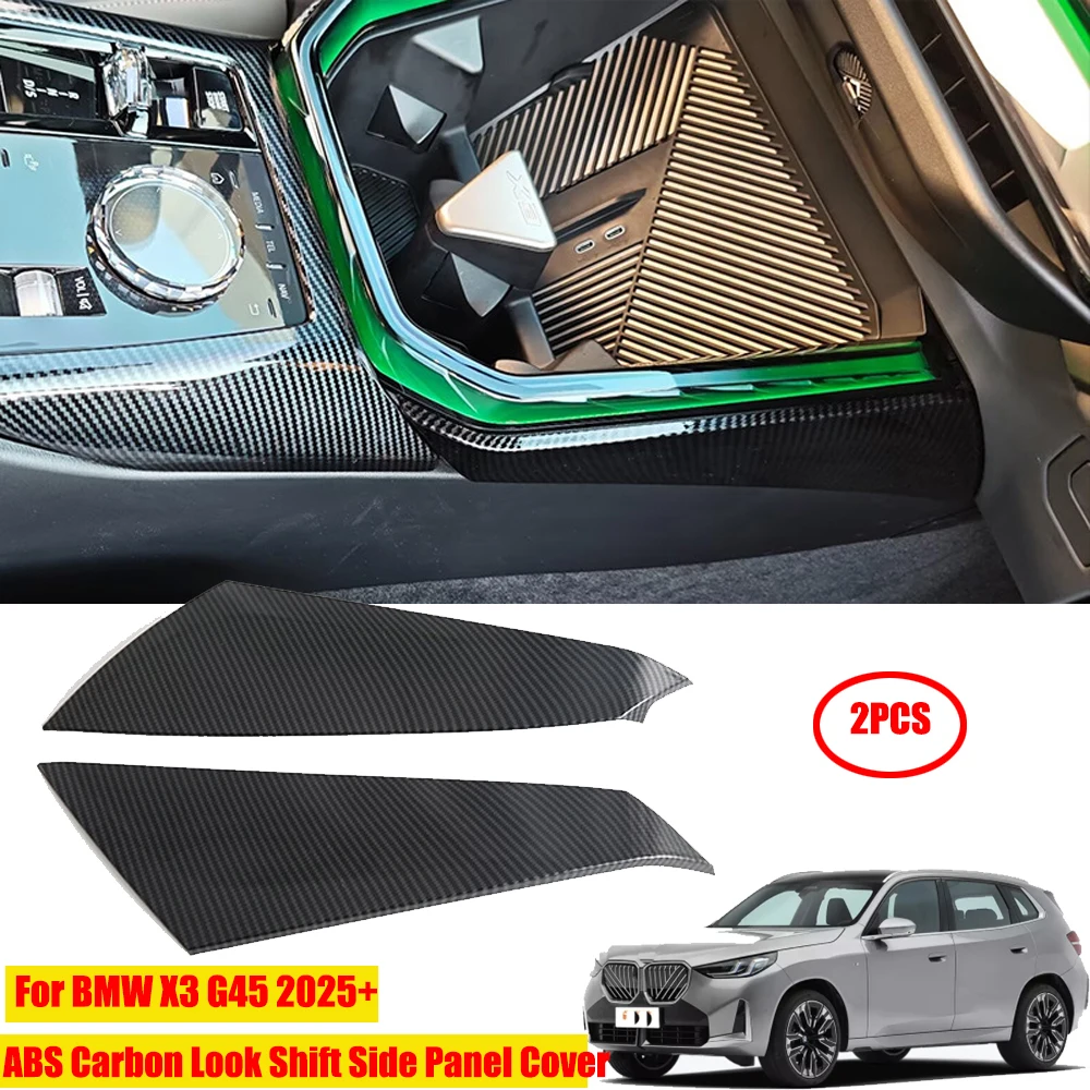 For BMW X3 G45 2025+ ABS Car Side Shift Panel Cover Strip Trim Auto Accessries