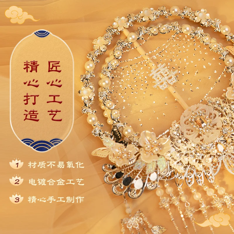 Tuanfan DIY material package handmade show clothes wedding wedding wedding hi fan antique high-end fringed bride bouquet