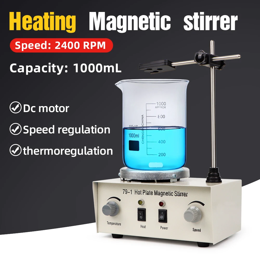 

220V Heating Magnetic Stirrer 79-1 Lab Magnetic Mixer 1000ml Hot Plate Magnetic Stirrer Temp Speed Dual Control Mixing Machine