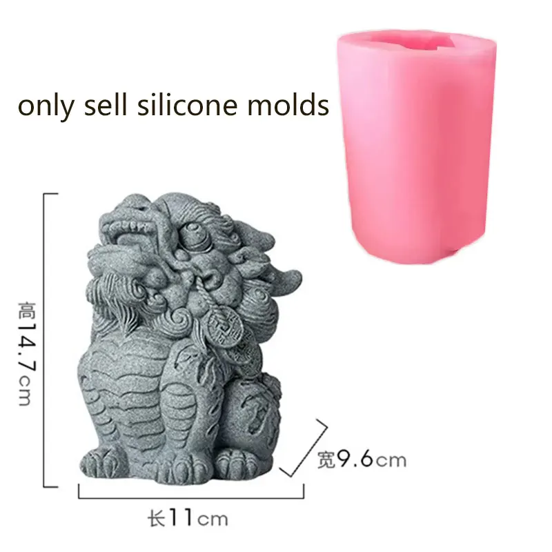 15cm Kirin Plaster Ornaments Silicone Mold DIY Wealth beast Epoxy Resin Crafts Cement Fish Tank Landscaping Decorative Mould
