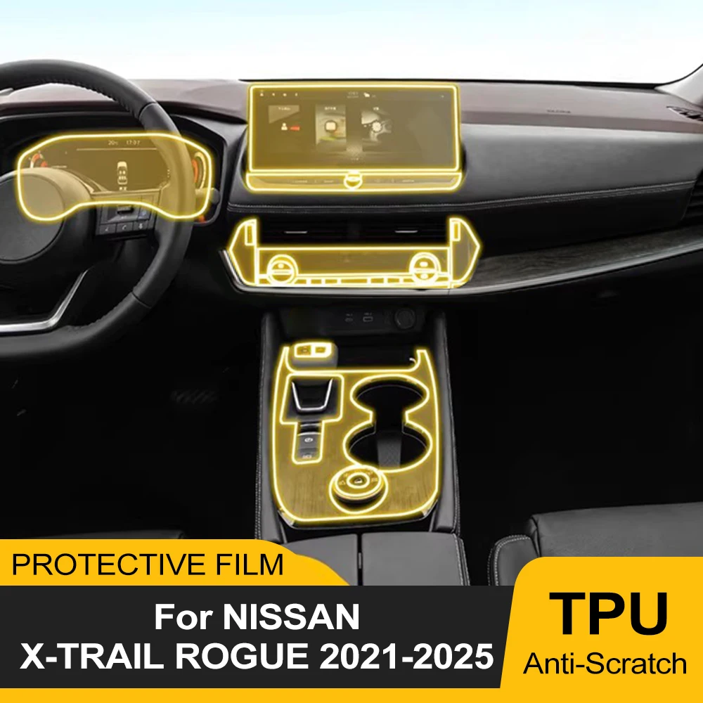 Pre-cut Car Interior Film for Nissan X-TRAIL Rogue 2021-2025 Center Console Navigation Screen Anti-scratch Transparent PPF TPU