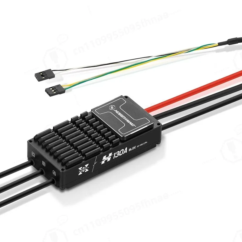 H130A 14S BLDC Brushless ESC Electronic Speed Controller for Multirotor Industrial Drone