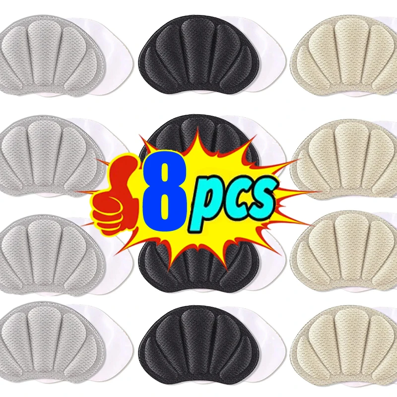 Fußpflege Fersen aufkleber Schwamm füller Rücken aufkleber Einsätze Protector Sneakers Soft Pads selbst klebende Schmerz linderung