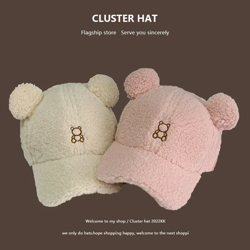 Japanese Embroidery Cute Bear Ears Baseball Caps Autumn and Winter Imitation Lamb Cashmere Warm All-match Peaked Hats for Women