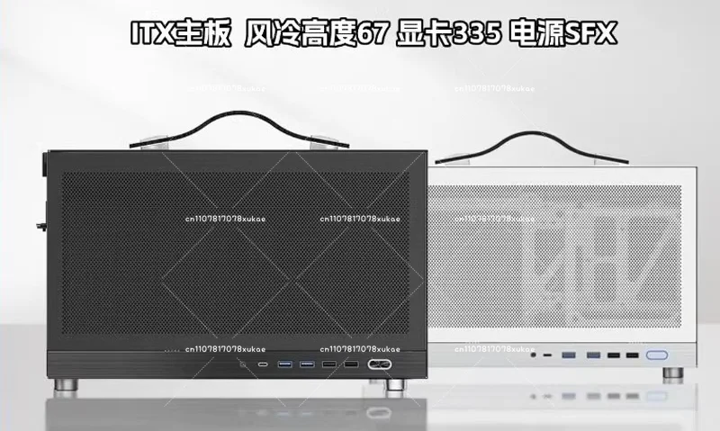 S400V2 Chassis, Portable ITX Handheld TYPEC Mini Desktop Computer Host Box, Super Mini Table