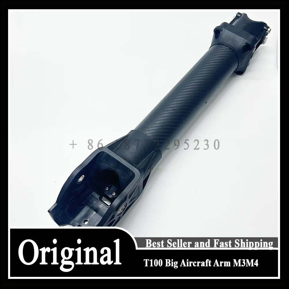 T100/T70P/T70 Aircraft Arm (M1 M2 M3 M4) for DJI Agras T100/T70P/T70 Agriculture Drone Accessories Repair Parts