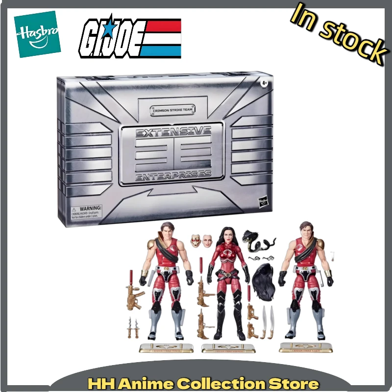 

In Stock Hasbro GIJOE SDCC Baroness Set Twins Limited 3-person Set 6-inch Movable Collection Gift Hobby