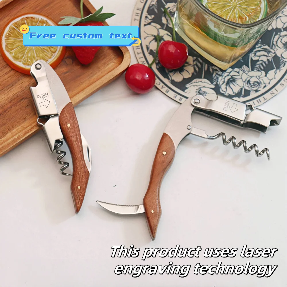 

Customized Text Curved 3 In 1 Wooden Bottle Opener Portable Stainless Steel Wine Bottle Opener Suitable For Party Wedding Gifts