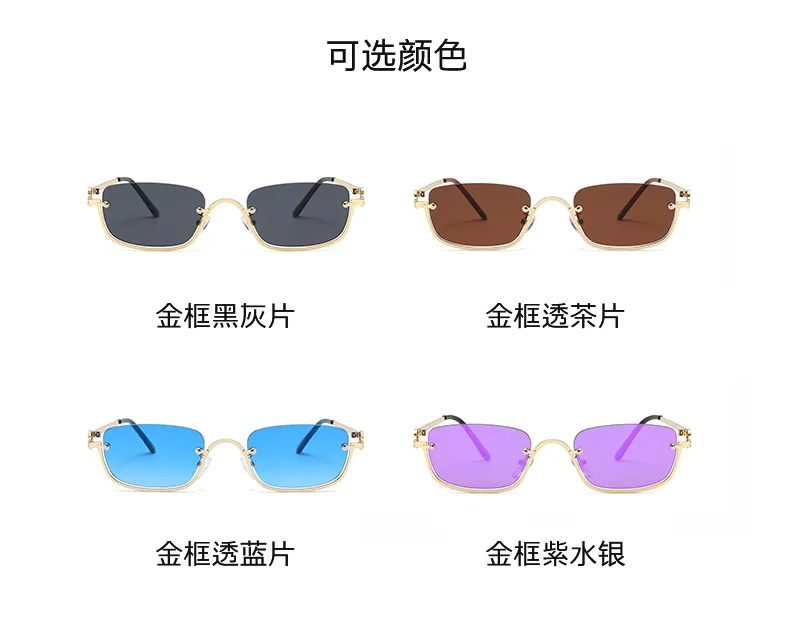 Modische Metall-Halbrahmen-Sonnenbrille, schmale, kleine Sonnenbrille, Hip-Hop, UV-beständig, Fahrrad-Sonnenbrille, Reisebrille – Detail 6