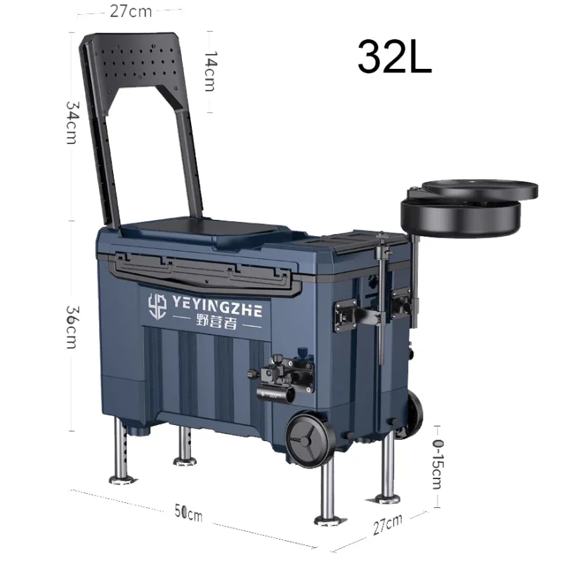 32L Fishing Cooler Box with Wheels Ultra Light Fish Bucket Fishing Gear Multifunctional Fishing Ice Box Platform 아이스박스낚시용 낚시쿨러