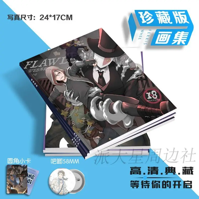 Identity V Jack The Ripper Postcard Album Brooch Badge Mini Card Catalogs Photobook Set Picturebook Collection Girl Gift