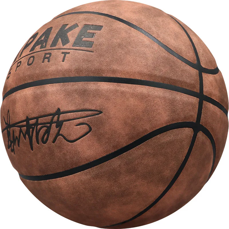 SIPAKE농구 리얼 초극세 섬유 스웨이드 가죽 No.7 전문 경기 야외 가죽 느낌 야외 코트 공 성인