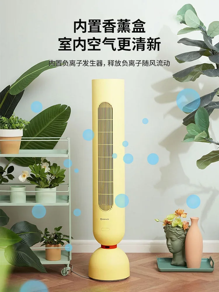 220V Airmate Tower Fan, Bladeless Floor Fan, Oscillating Standing Fan with Timer, Energy Saving