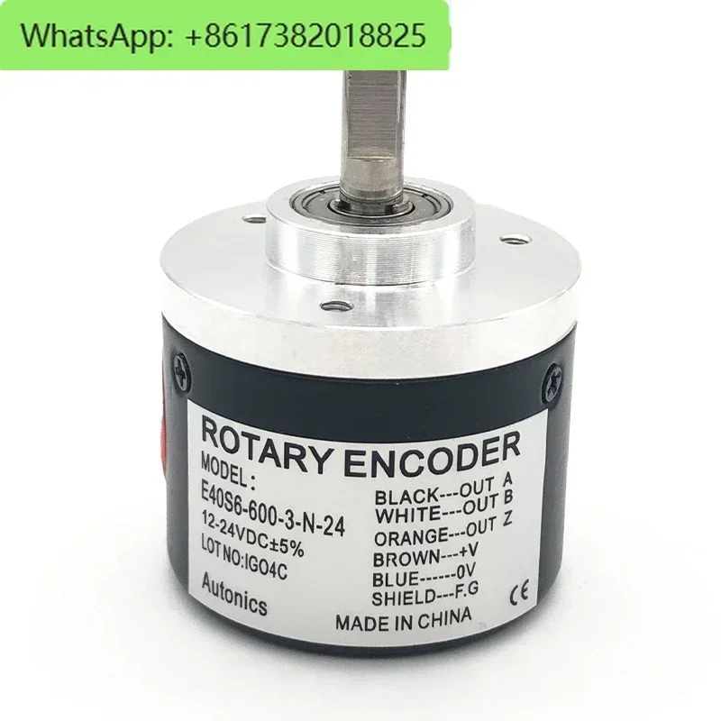 

E40S6-1000-6-L-5 rotary encoder shaft outer diameter 6mm permissible speed 5000rpm drive control outputE40S6-600-6-L-5