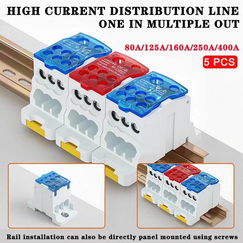 UKK Rail Splitter Box 80A/125A/160A/250A/400A One in Multiple Out Power Line Electrical Connector Joint High-Current