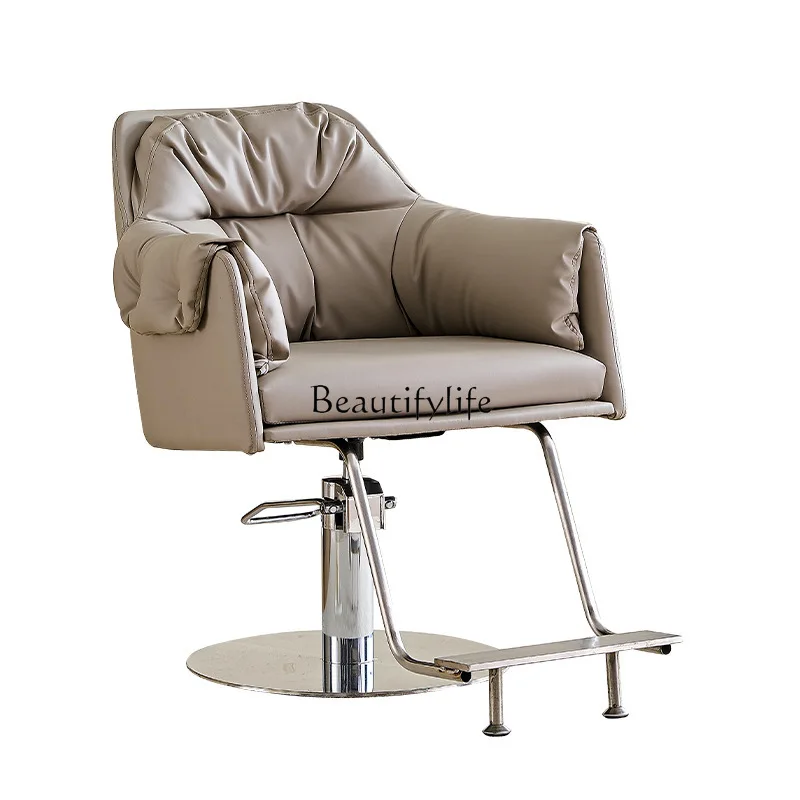 

Light luxury barber shop lift chair stainless steel large disc base hair chair