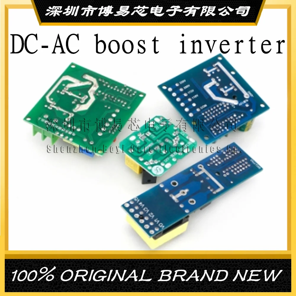 DC-AC Inverter Power Battery DC DC12V To 220V Boost Module 40W/50W/150W/500W