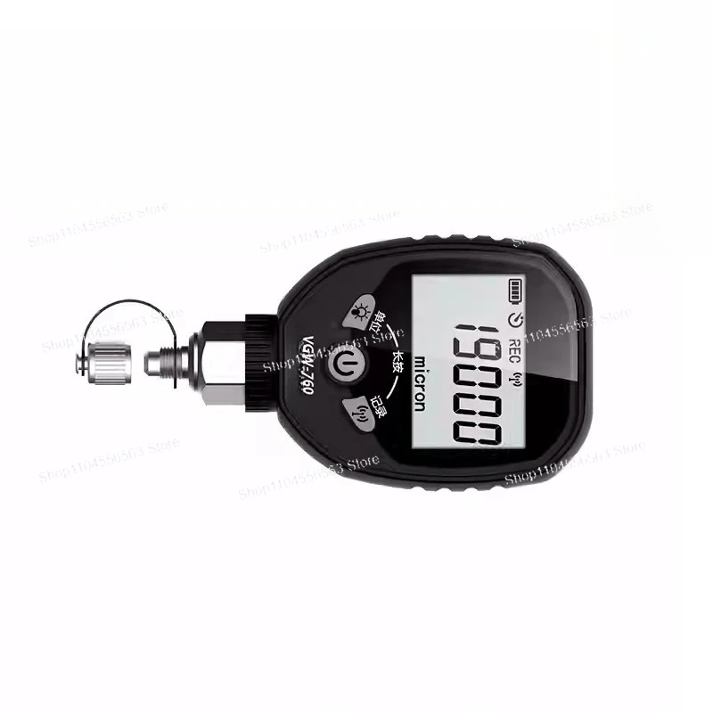 VGW-760 Intelligent…