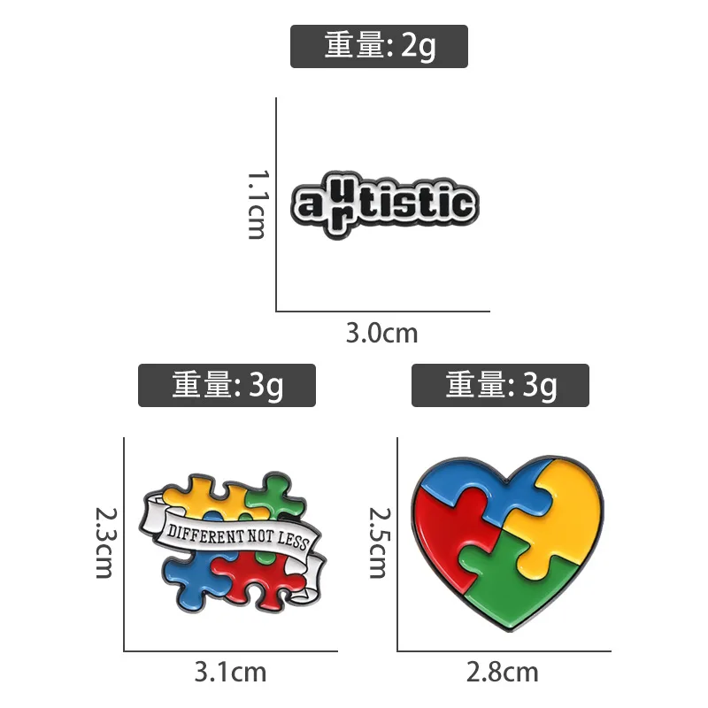 Брошь цвета аутизма, красный, желтый, синий, зеленый, металлический значок «Любовь», маленькие подарки, оптовая продажа, аксессуары для рюкзаков, булавки для шляп для рюкзаков