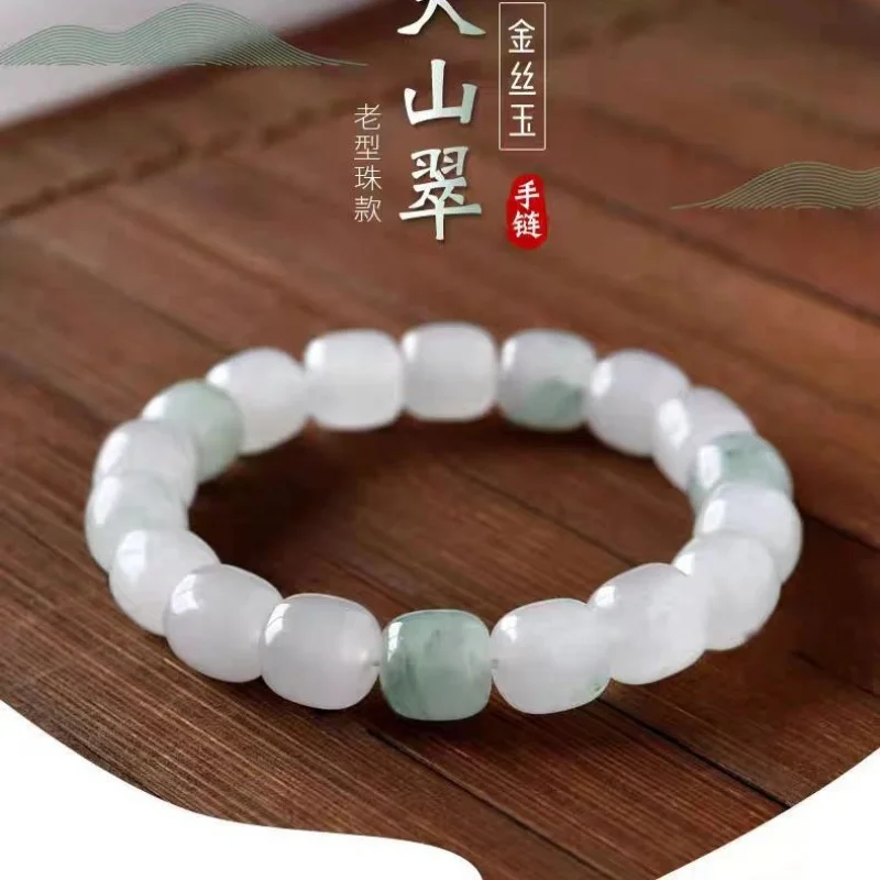 Tianshan vintage-style bead bracelet women and men, golden silk , white jade with green highlights, view 2