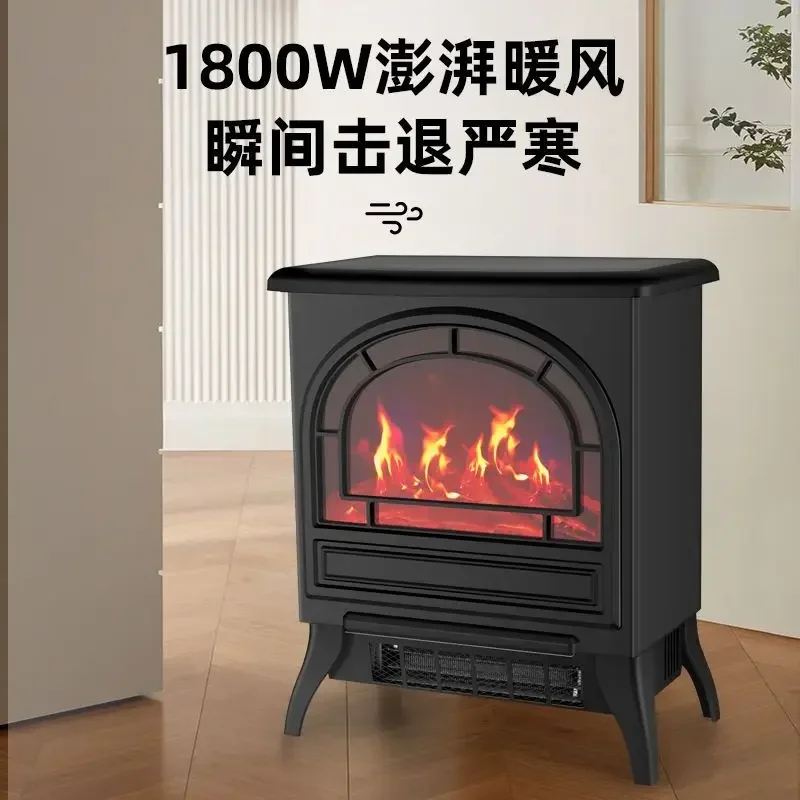 Fireplace European Flame Heater Household Fan Heater Electric Heater Energy Saving Electricity Saving Heating Furnace