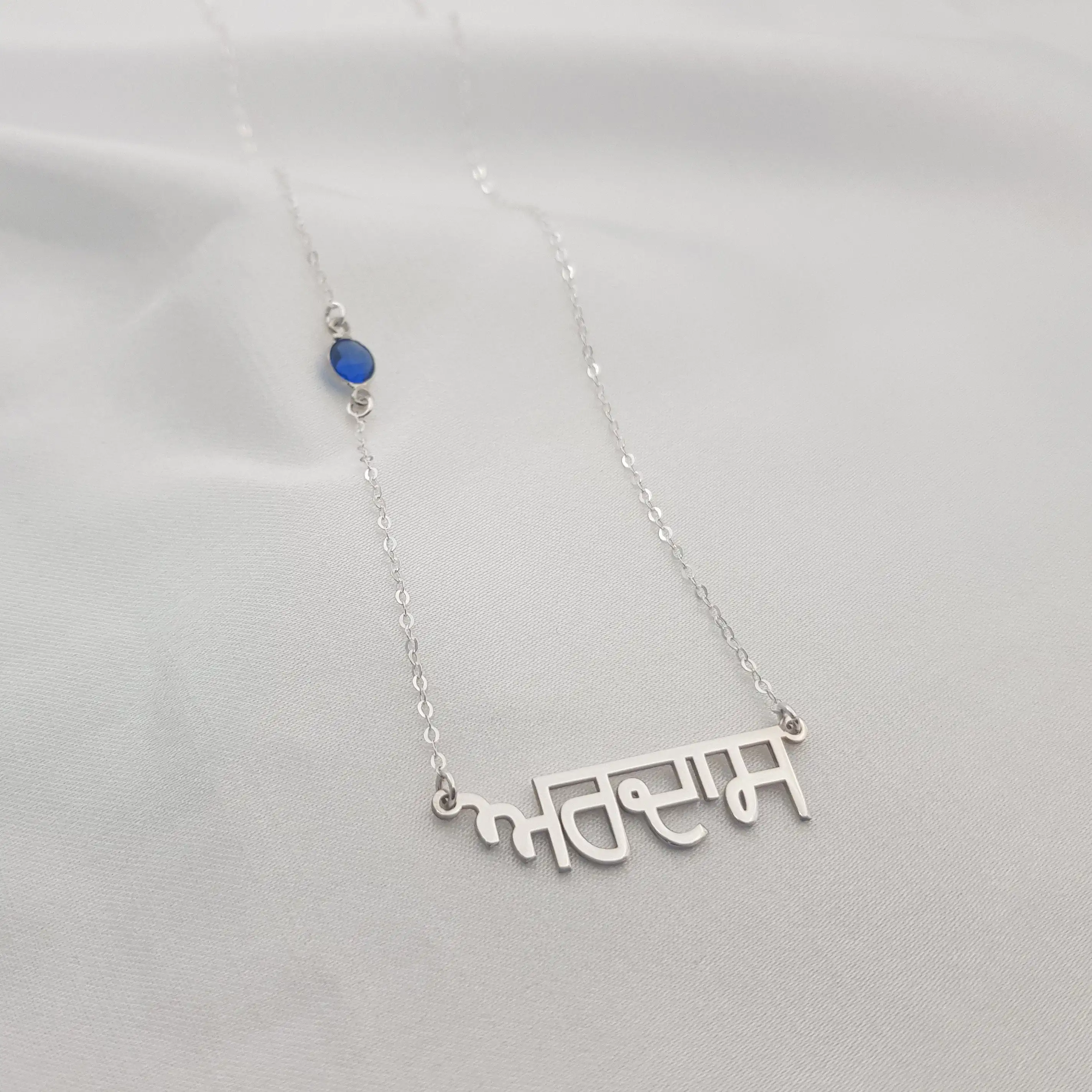 Punjabi Custom Name Necklace Personalized High Quality Stainless Steel Birthstone Ladies Pendant Jewelry Holiday Gift for Her