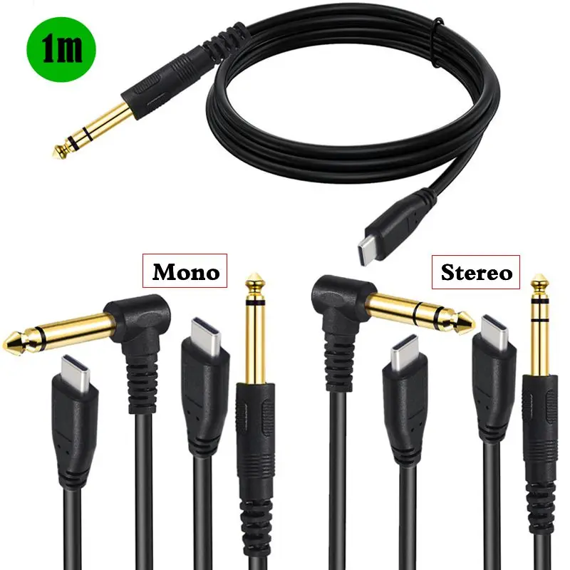 1m Type-C to 6.35mm Audio Cable 6.35mm Male to TYPE-C Male Electric Guitar, Mobile Phone, Computer Recording Audio Cable